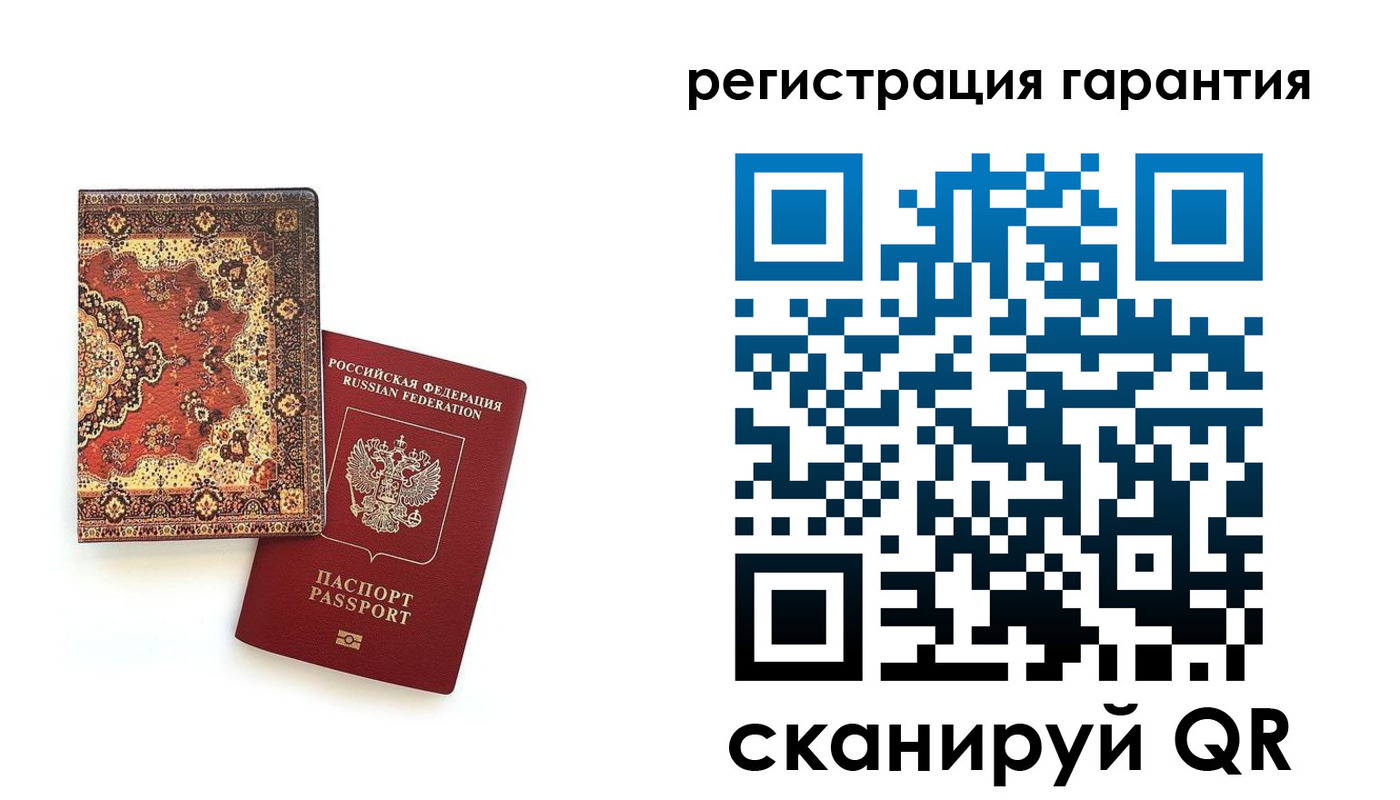 прописка для военкомата в Красном Сулине